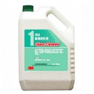 寶業(yè)物業(yè)管理有限公司